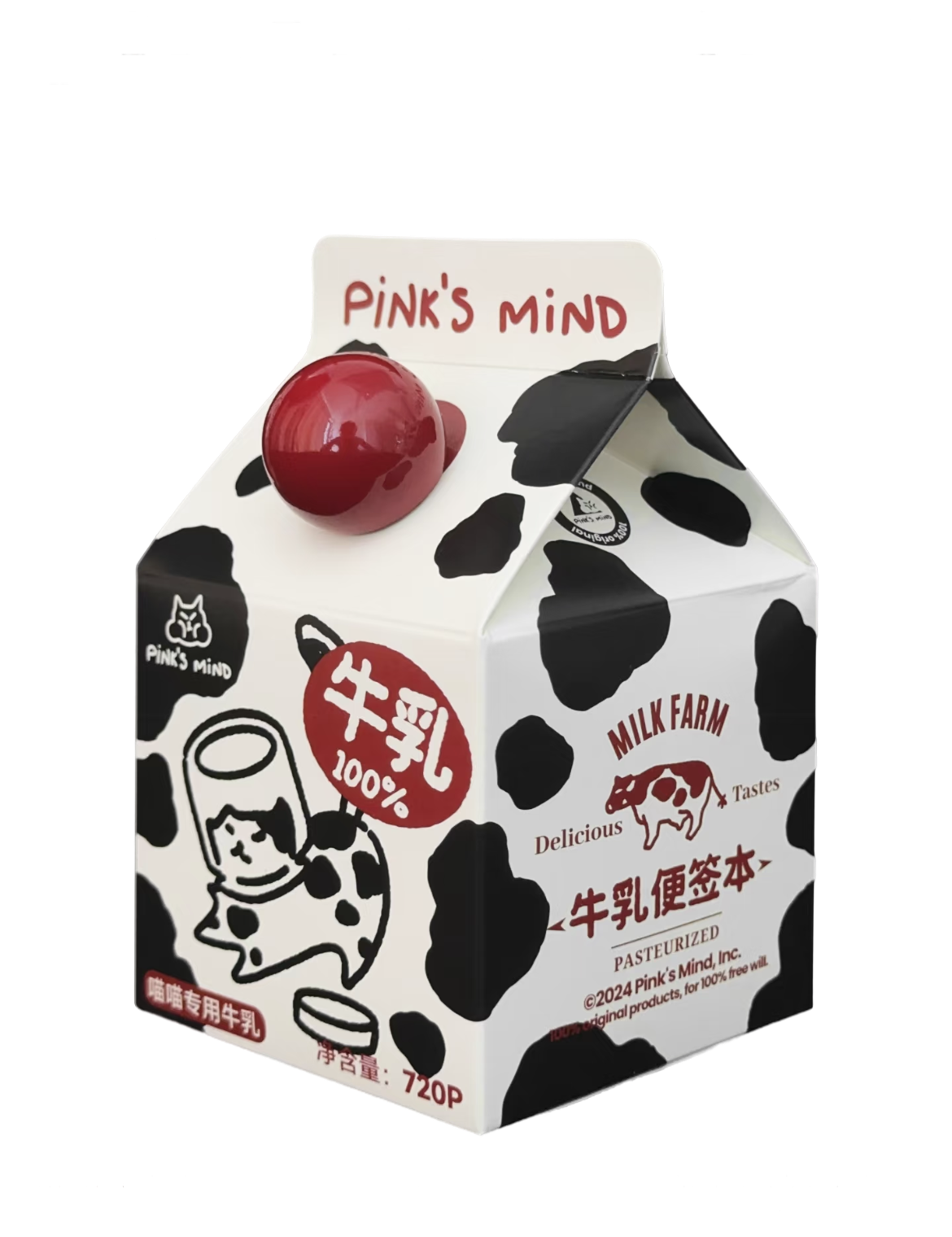 Pink's Mind Milk Carton Notepad Gift Set