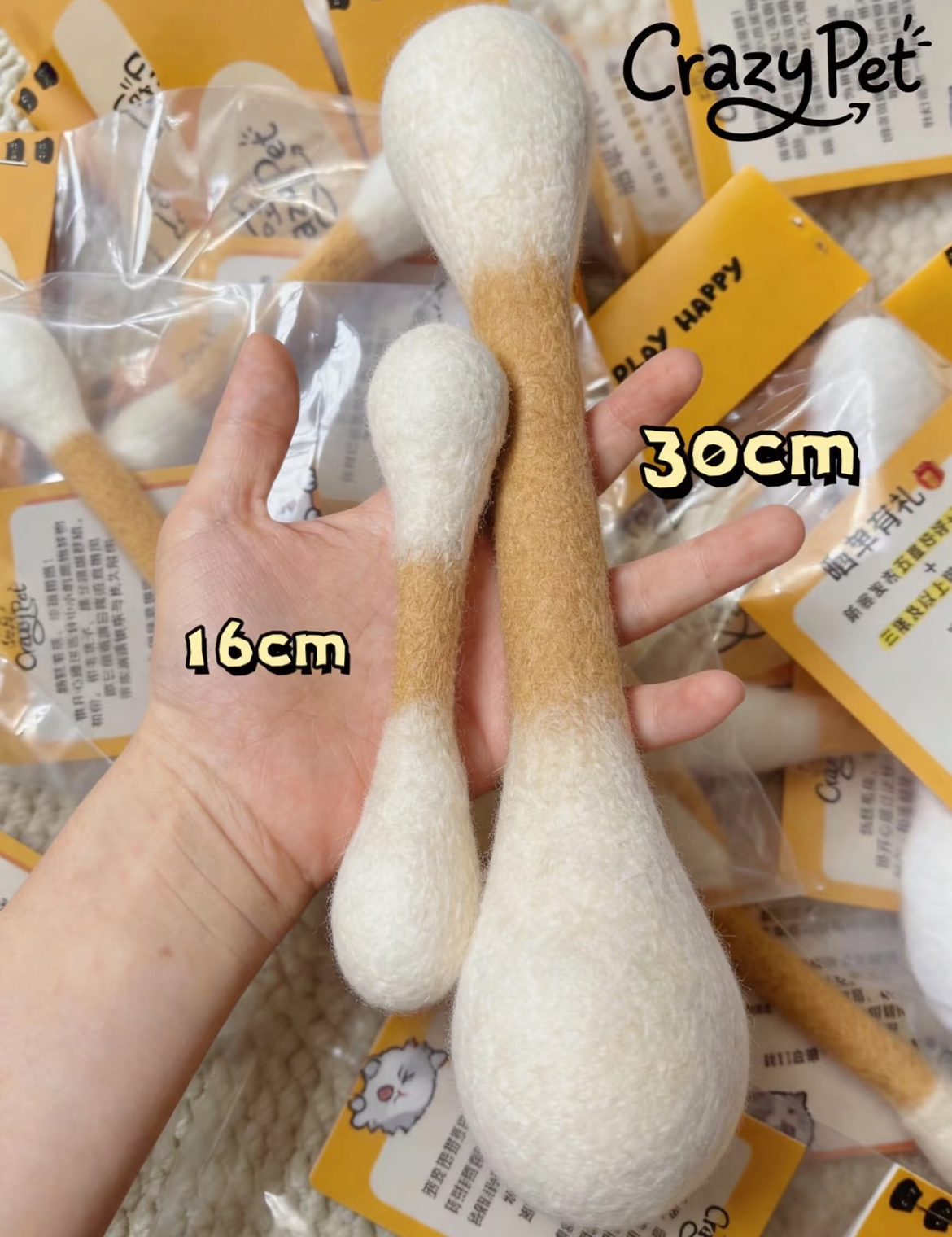 Wool-felted cotton swab shaped cat toy, by CrazyPet